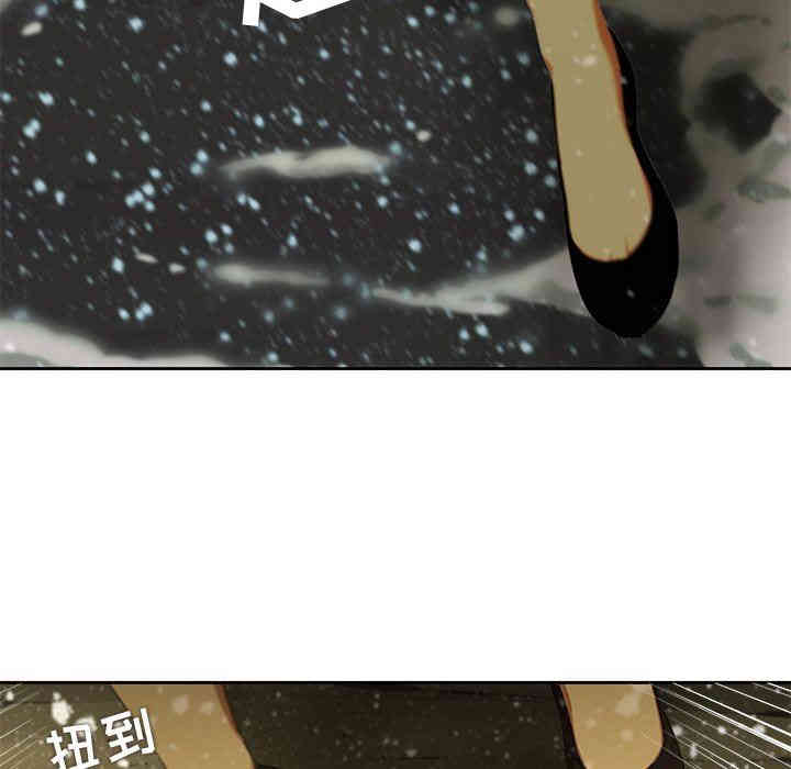 韩国漫画废弃章节韩漫_二十岁--第11话在线免费阅读-韩国漫画-第72张图片