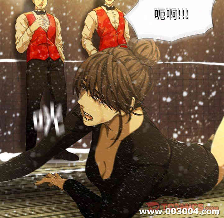 韩国漫画废弃章节韩漫_二十岁--第11话在线免费阅读-韩国漫画-第74张图片