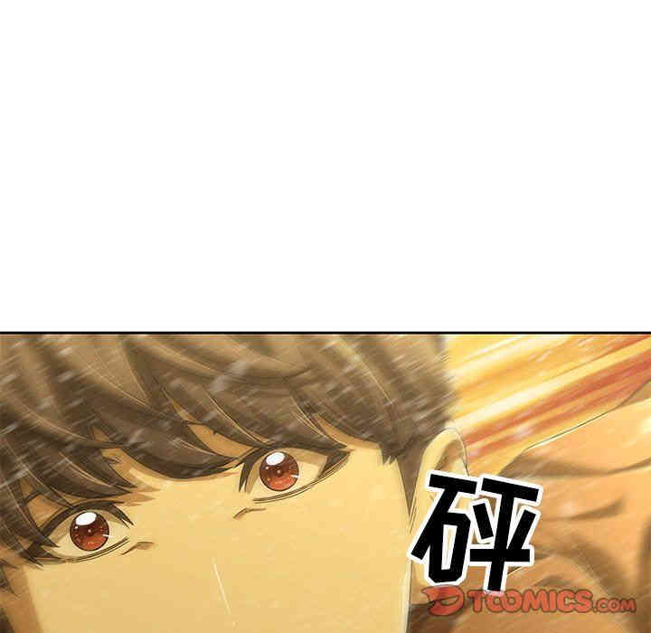 韩国漫画废弃章节韩漫_二十岁--第11话在线免费阅读-韩国漫画-第78张图片