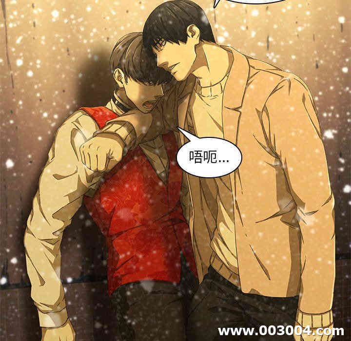 韩国漫画废弃章节韩漫_二十岁--第11话在线免费阅读-韩国漫画-第80张图片