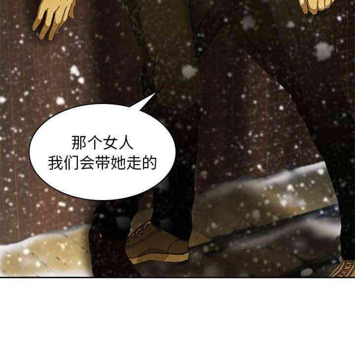 韩国漫画废弃章节韩漫_二十岁--第11话在线免费阅读-韩国漫画-第81张图片
