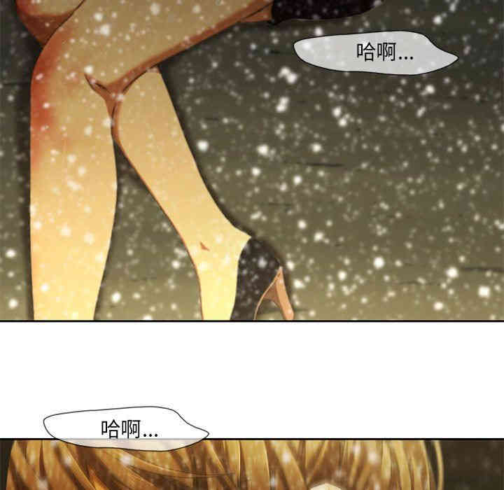 韩国漫画废弃章节韩漫_二十岁--第11话在线免费阅读-韩国漫画-第87张图片