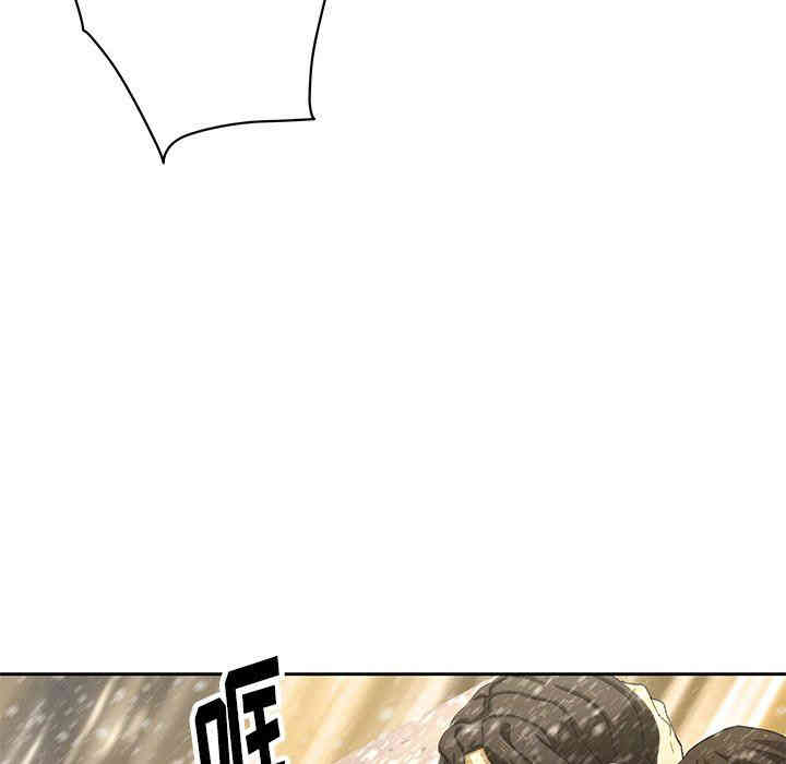 韩国漫画废弃章节韩漫_二十岁--第11话在线免费阅读-韩国漫画-第95张图片