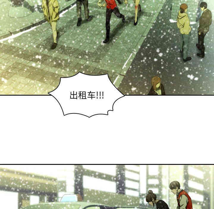 韩国漫画废弃章节韩漫_二十岁--第11话在线免费阅读-韩国漫画-第101张图片