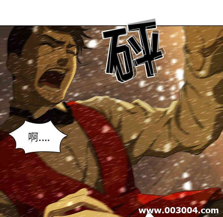 韩国漫画废弃章节韩漫_二十岁--第12话在线免费阅读-韩国漫画-第5张图片