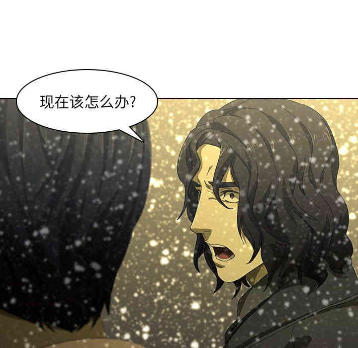 韩国漫画废弃章节韩漫_二十岁--第12话在线免费阅读-韩国漫画-第10张图片