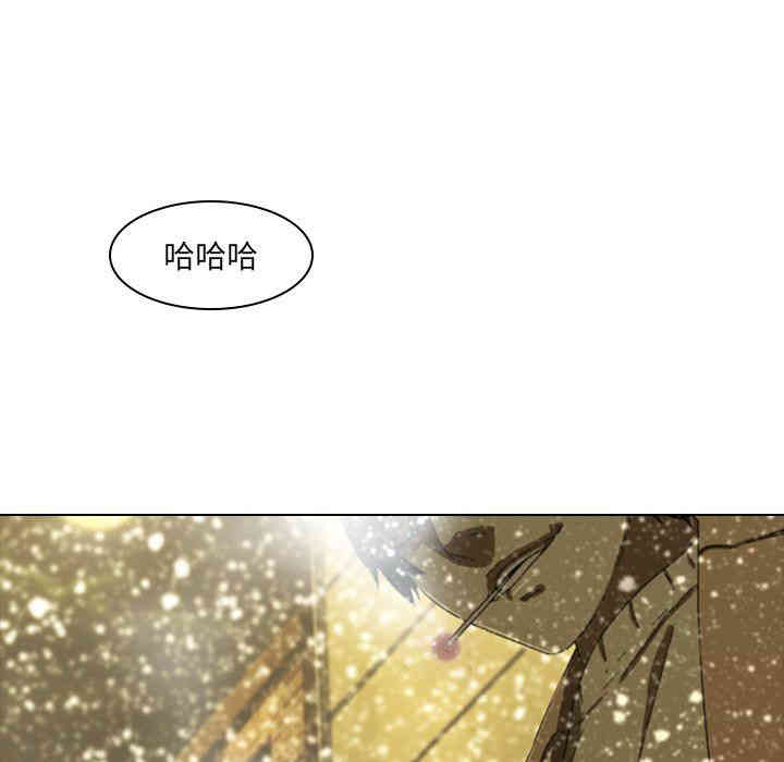 韩国漫画废弃章节韩漫_二十岁--第12话在线免费阅读-韩国漫画-第18张图片