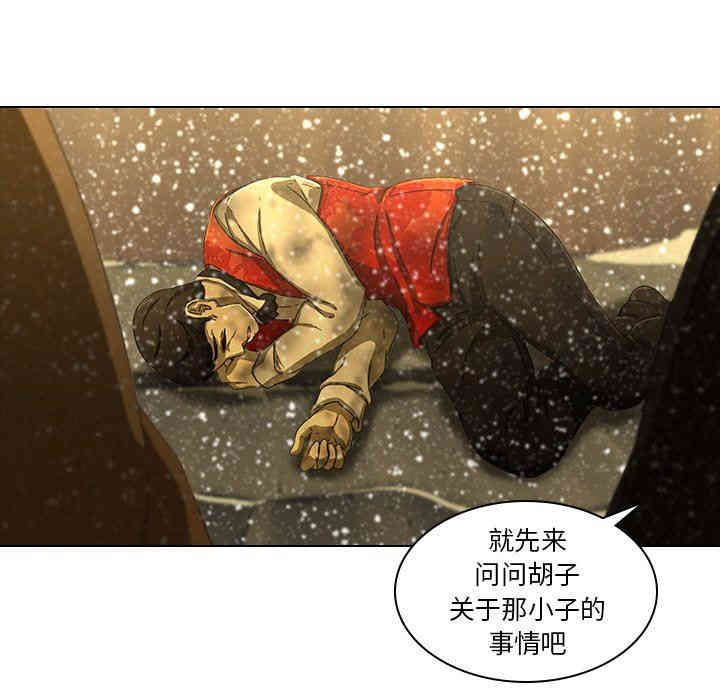 韩国漫画废弃章节韩漫_二十岁--第12话在线免费阅读-韩国漫画-第21张图片