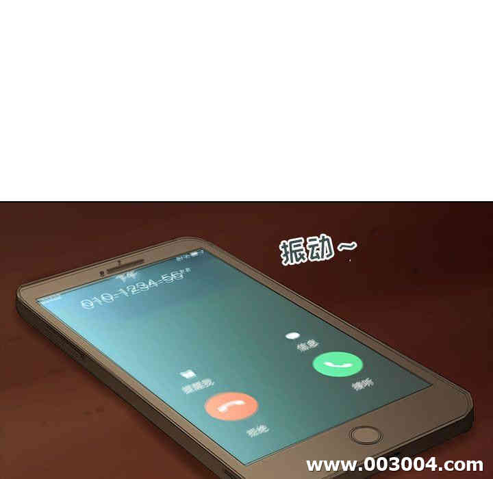 韩国漫画废弃章节韩漫_二十岁--第12话在线免费阅读-韩国漫画-第33张图片