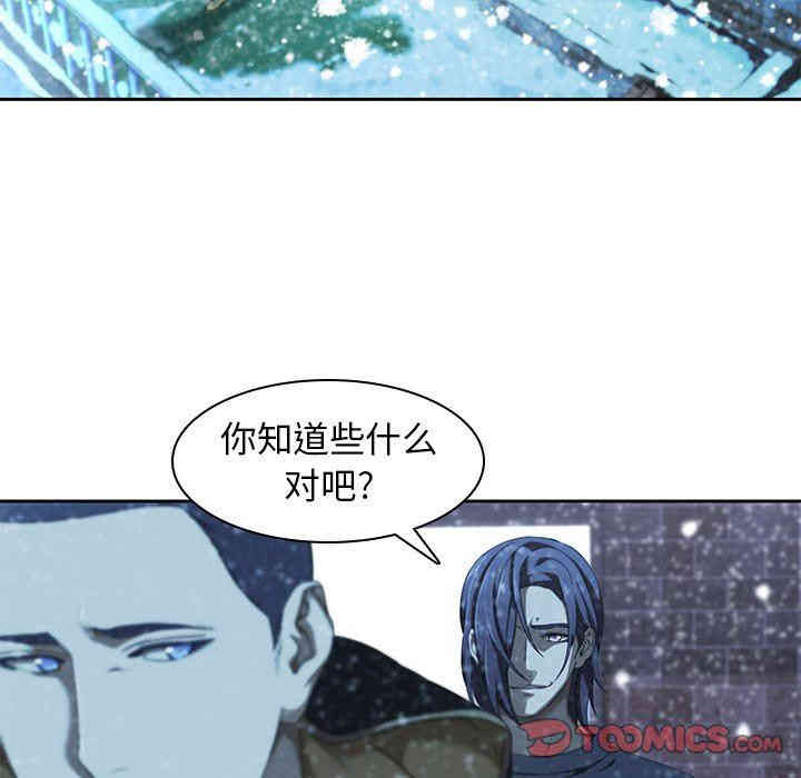 韩国漫画废弃章节韩漫_二十岁--第12话在线免费阅读-韩国漫画-第62张图片