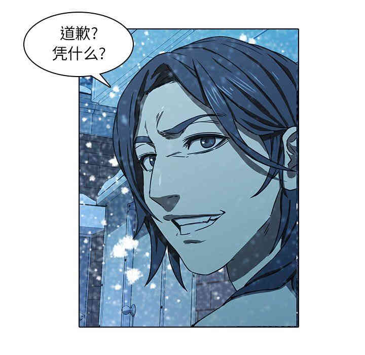 韩国漫画废弃章节韩漫_二十岁--第12话在线免费阅读-韩国漫画-第72张图片