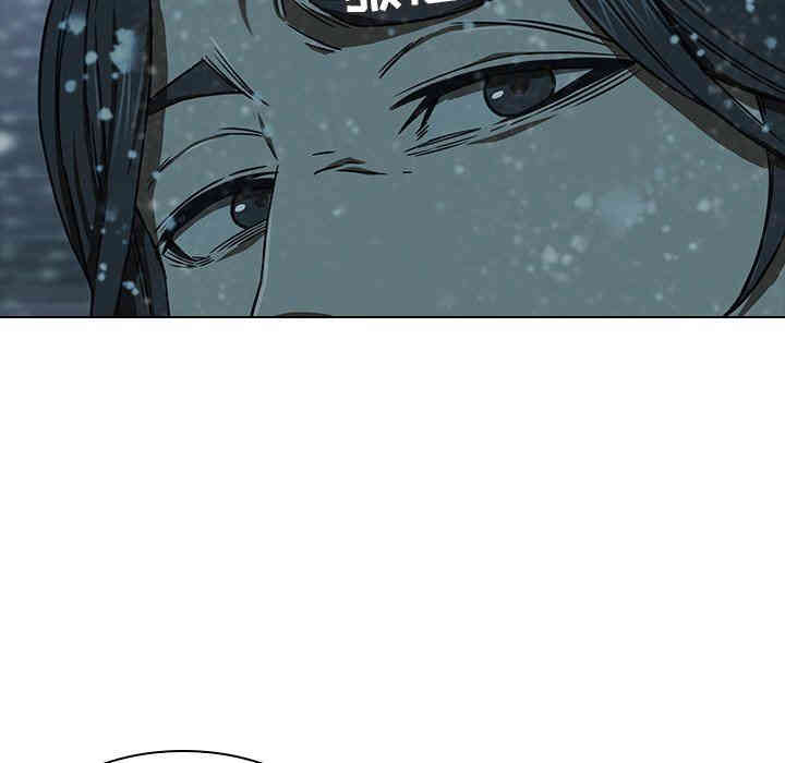 韩国漫画废弃章节韩漫_二十岁--第12话在线免费阅读-韩国漫画-第75张图片