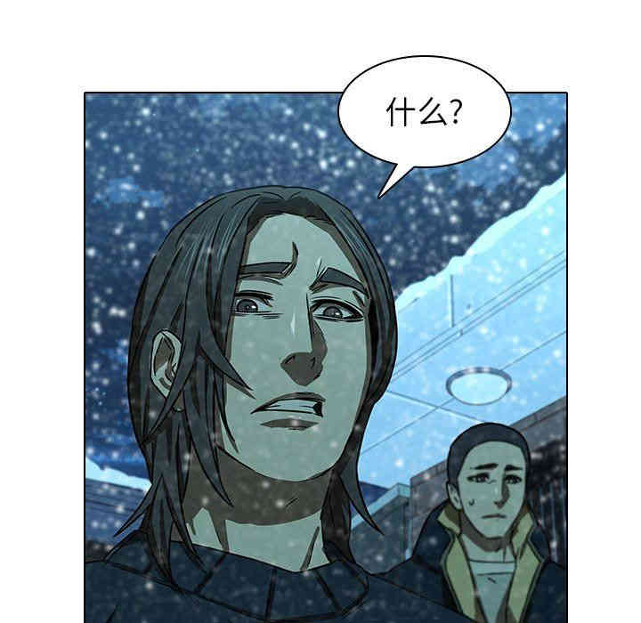 韩国漫画废弃章节韩漫_二十岁--第12话在线免费阅读-韩国漫画-第97张图片