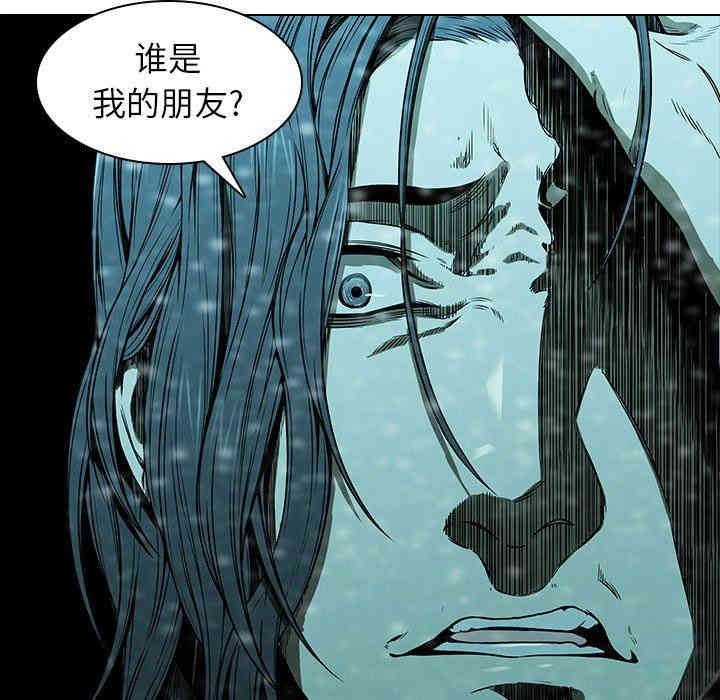 韩国漫画废弃章节韩漫_二十岁--第13话在线免费阅读-韩国漫画-第10张图片