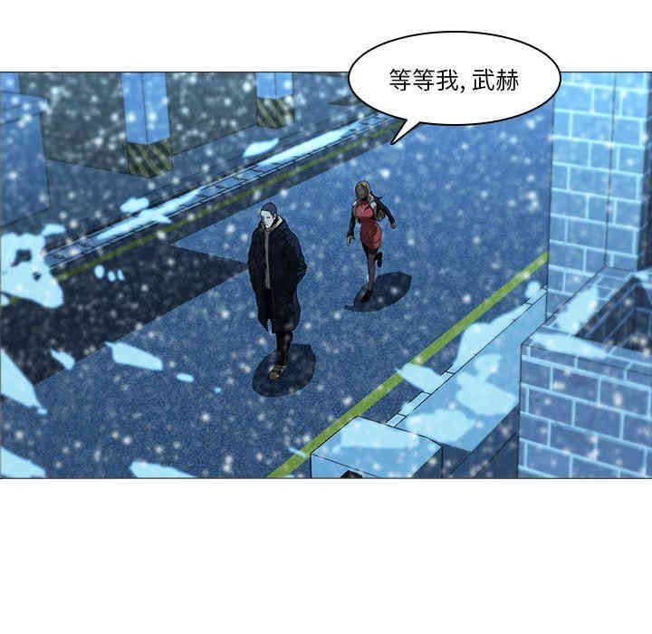 韩国漫画废弃章节韩漫_二十岁--第13话在线免费阅读-韩国漫画-第16张图片