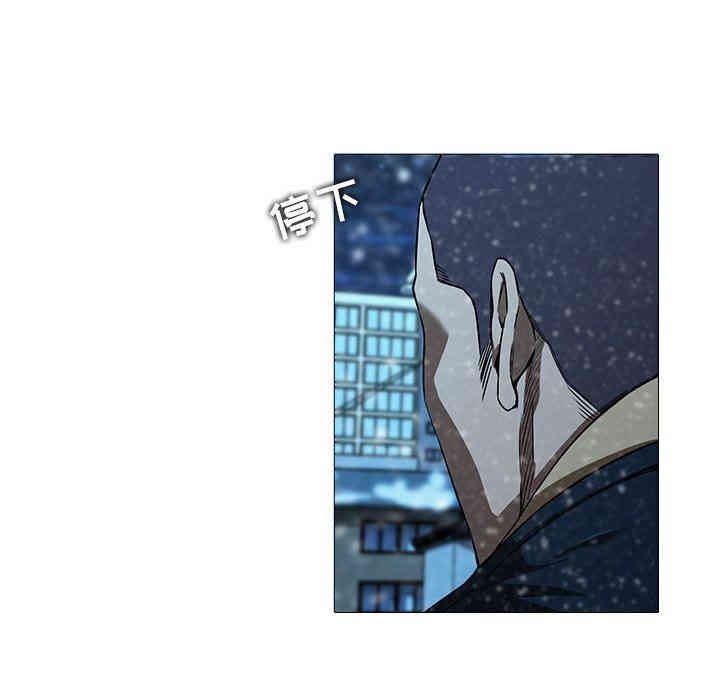 韩国漫画废弃章节韩漫_二十岁--第13话在线免费阅读-韩国漫画-第17张图片