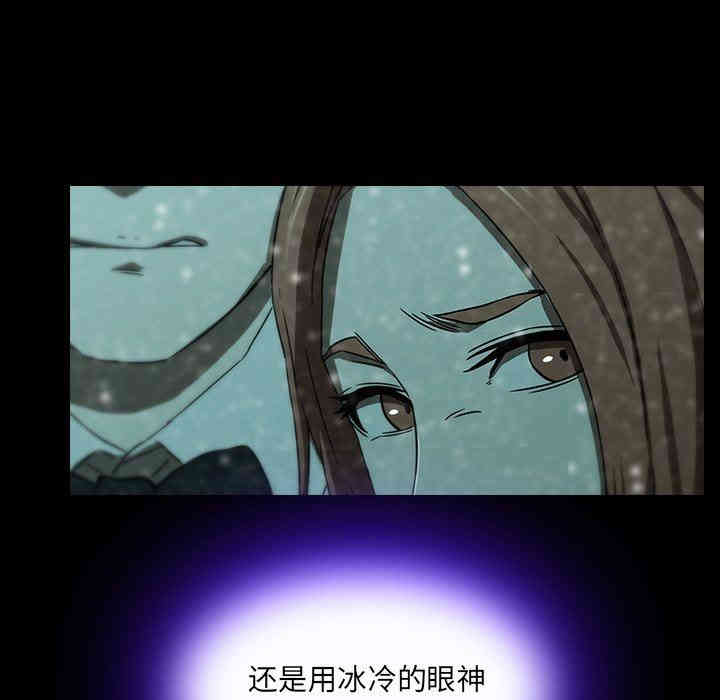 韩国漫画废弃章节韩漫_二十岁--第13话在线免费阅读-韩国漫画-第48张图片