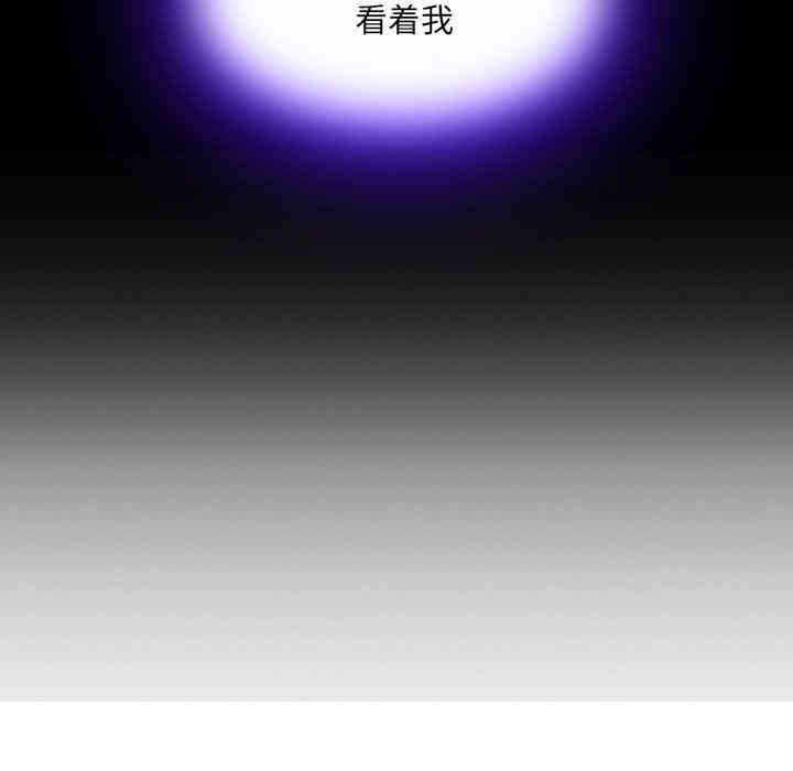 韩国漫画废弃章节韩漫_二十岁--第13话在线免费阅读-韩国漫画-第49张图片