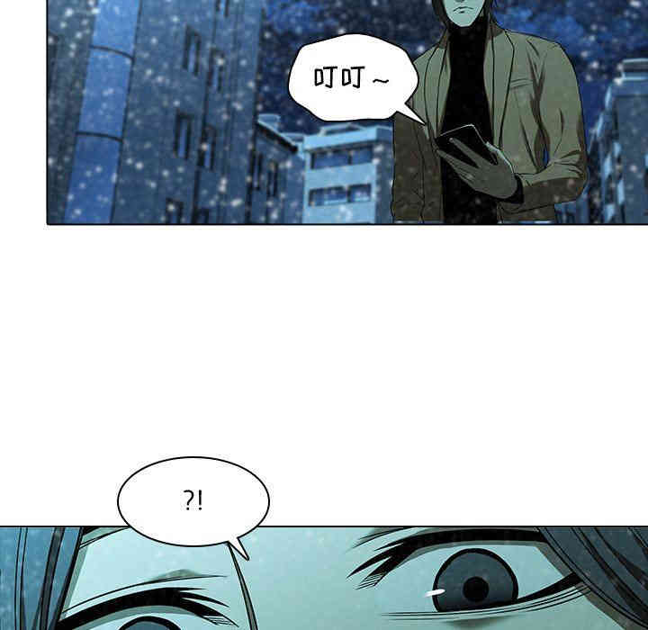 韩国漫画废弃章节韩漫_二十岁--第13话在线免费阅读-韩国漫画-第52张图片