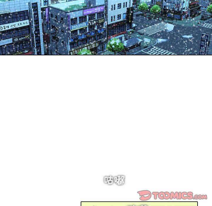 韩国漫画废弃章节韩漫_二十岁--第13话在线免费阅读-韩国漫画-第62张图片