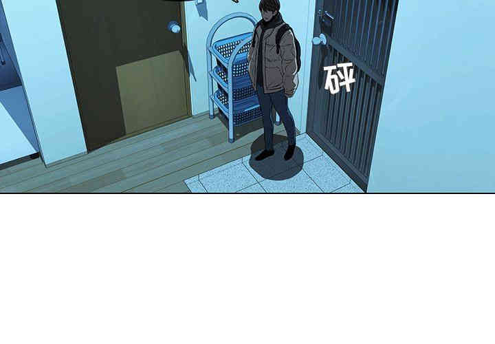 韩国漫画废弃章节韩漫_二十岁--第14话在线免费阅读-韩国漫画-第3张图片