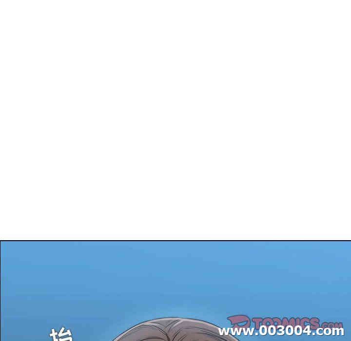 韩国漫画废弃章节韩漫_二十岁--第14话在线免费阅读-韩国漫画-第10张图片