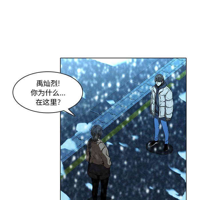 韩国漫画废弃章节韩漫_二十岁--第14话在线免费阅读-韩国漫画-第25张图片