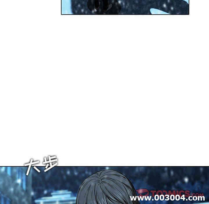 韩国漫画废弃章节韩漫_二十岁--第14话在线免费阅读-韩国漫画-第26张图片