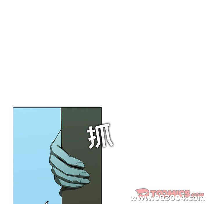 韩国漫画废弃章节韩漫_二十岁--第14话在线免费阅读-韩国漫画-第50张图片