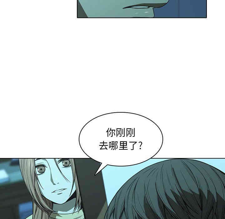 韩国漫画废弃章节韩漫_二十岁--第14话在线免费阅读-韩国漫画-第52张图片