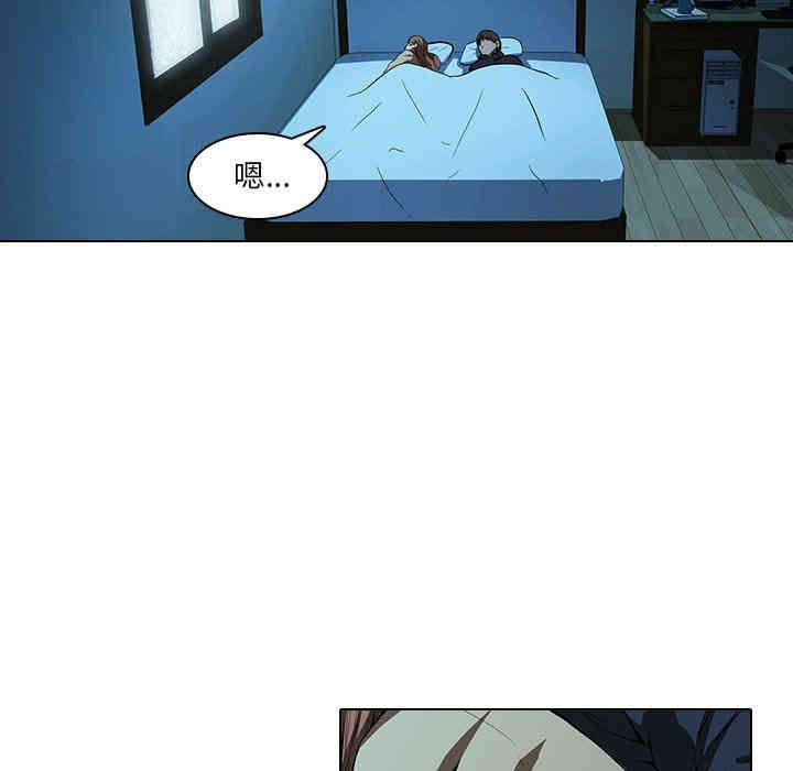 韩国漫画废弃章节韩漫_二十岁--第14话在线免费阅读-韩国漫画-第79张图片