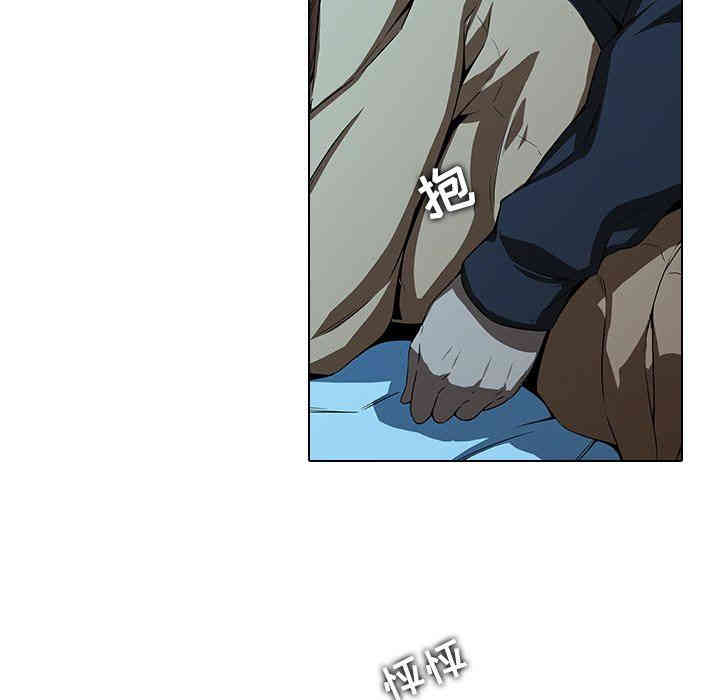 韩国漫画废弃章节韩漫_二十岁--第14话在线免费阅读-韩国漫画-第80张图片