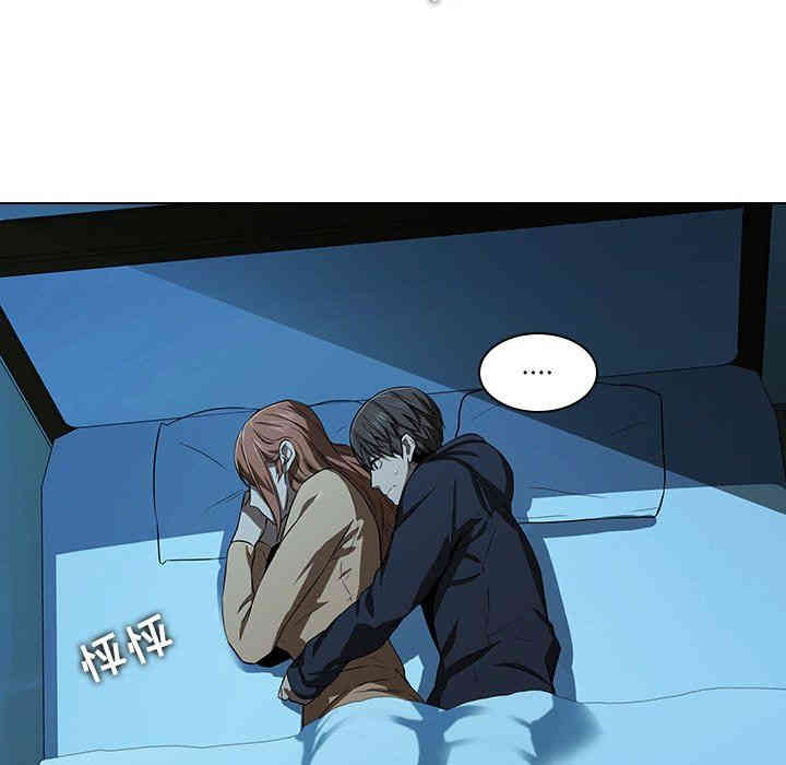 韩国漫画废弃章节韩漫_二十岁--第14话在线免费阅读-韩国漫画-第81张图片