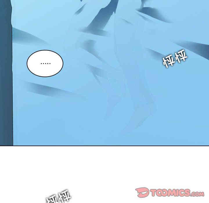 韩国漫画废弃章节韩漫_二十岁--第14话在线免费阅读-韩国漫画-第82张图片