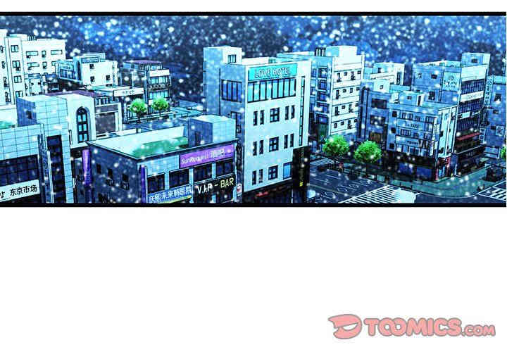 韩国漫画废弃章节韩漫_二十岁--第15话在线免费阅读-韩国漫画-第2张图片