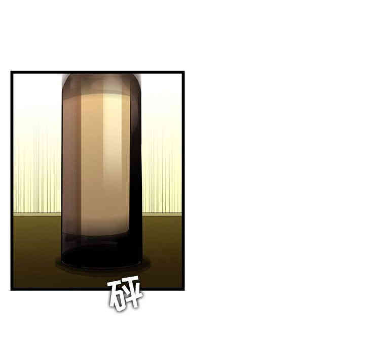 韩国漫画废弃章节韩漫_二十岁--第15话在线免费阅读-韩国漫画-第5张图片