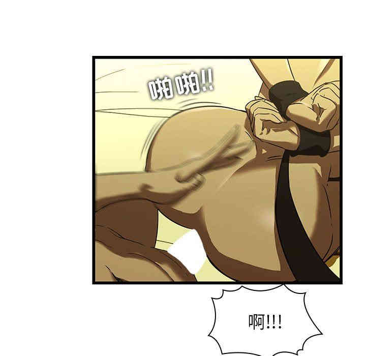 韩国漫画废弃章节韩漫_二十岁--第15话在线免费阅读-韩国漫画-第21张图片