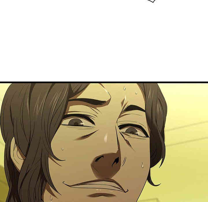 韩国漫画废弃章节韩漫_二十岁--第15话在线免费阅读-韩国漫画-第22张图片