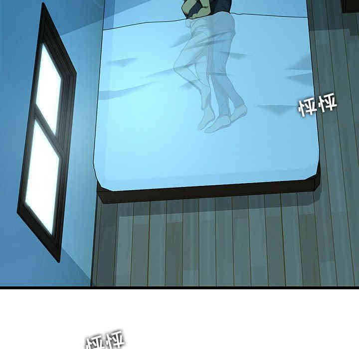 韩国漫画废弃章节韩漫_二十岁--第15话在线免费阅读-韩国漫画-第28张图片