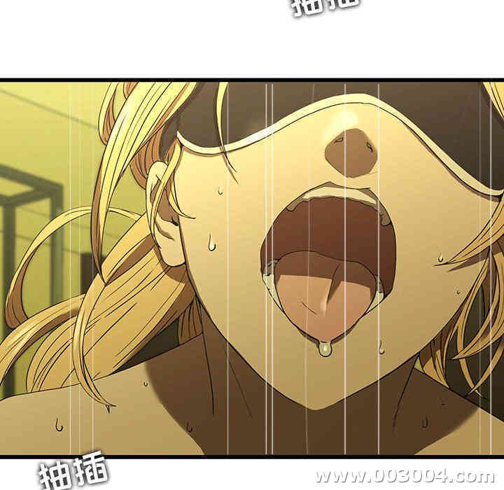 韩国漫画废弃章节韩漫_二十岁--第15话在线免费阅读-韩国漫画-第46张图片