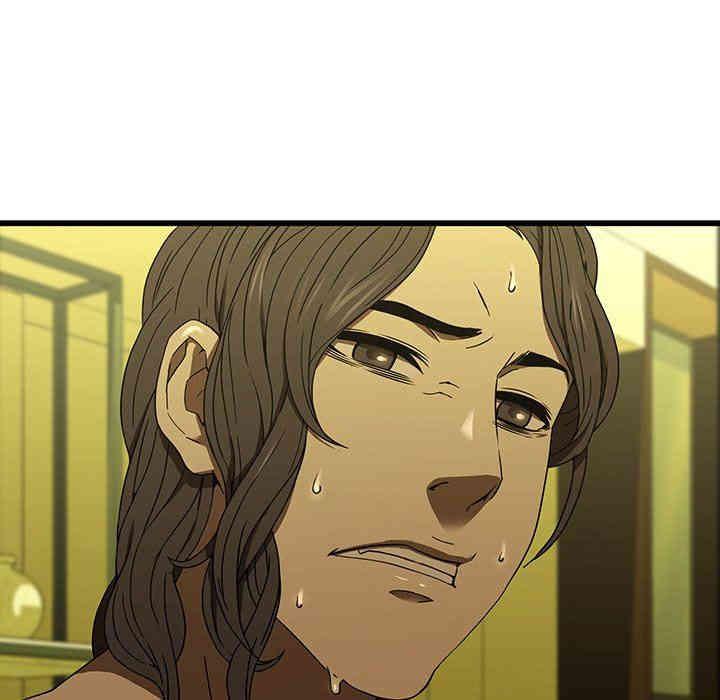 韩国漫画废弃章节韩漫_二十岁--第15话在线免费阅读-韩国漫画-第54张图片