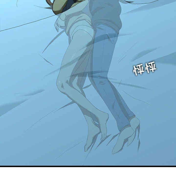 韩国漫画废弃章节韩漫_二十岁--第15话在线免费阅读-韩国漫画-第60张图片