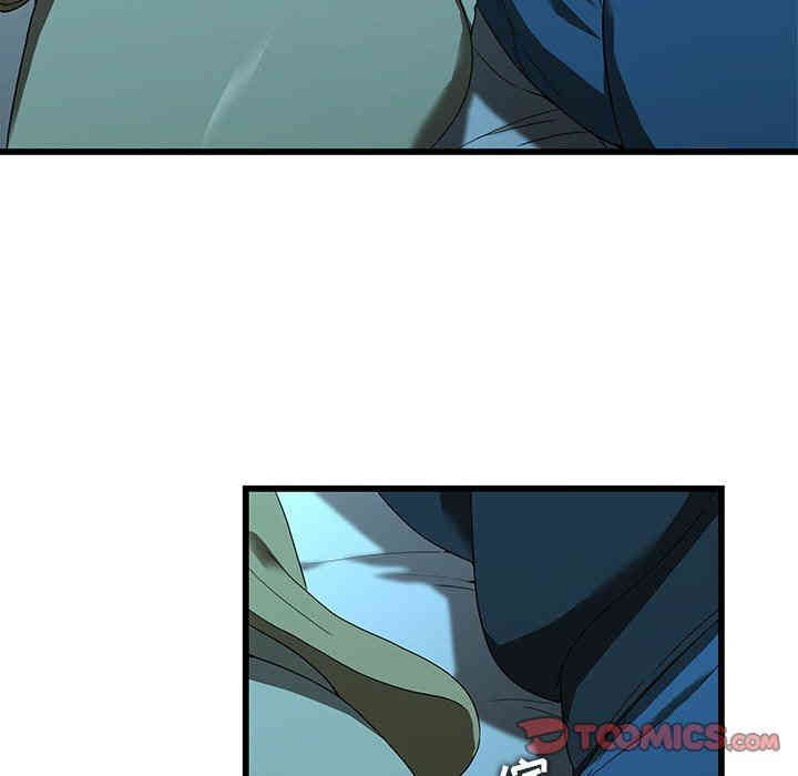 韩国漫画废弃章节韩漫_二十岁--第15话在线免费阅读-韩国漫画-第62张图片