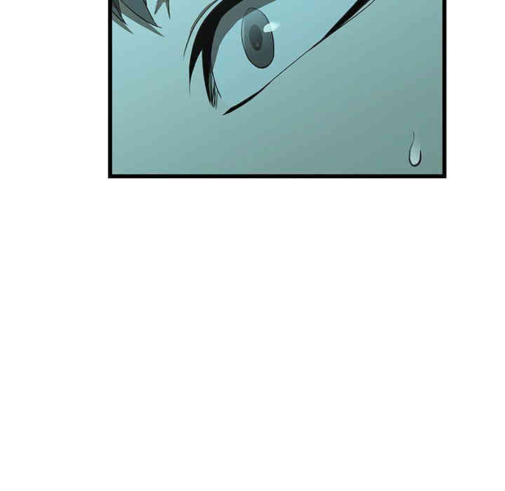 韩国漫画废弃章节韩漫_二十岁--第15话在线免费阅读-韩国漫画-第72张图片