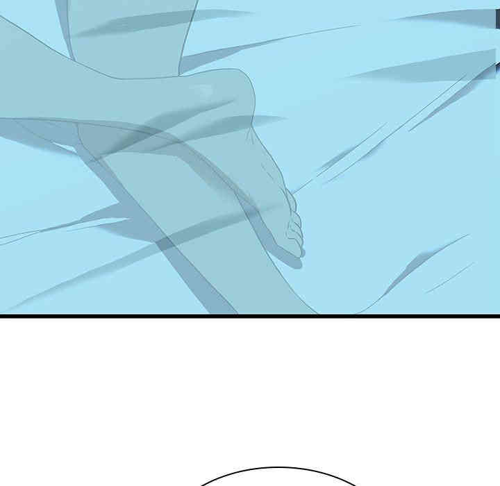 韩国漫画废弃章节韩漫_二十岁--第15话在线免费阅读-韩国漫画-第83张图片