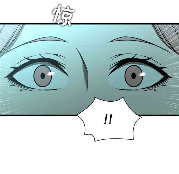 韩国漫画废弃章节韩漫_二十岁--第16话在线免费阅读-韩国漫画-第7张图片