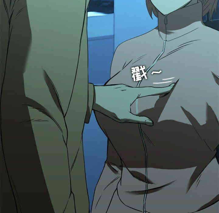 韩国漫画废弃章节韩漫_二十岁--第16话在线免费阅读-韩国漫画-第9张图片