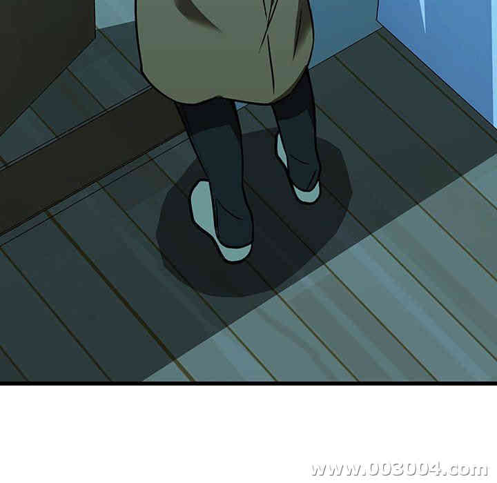 韩国漫画废弃章节韩漫_二十岁--第16话在线免费阅读-韩国漫画-第47张图片