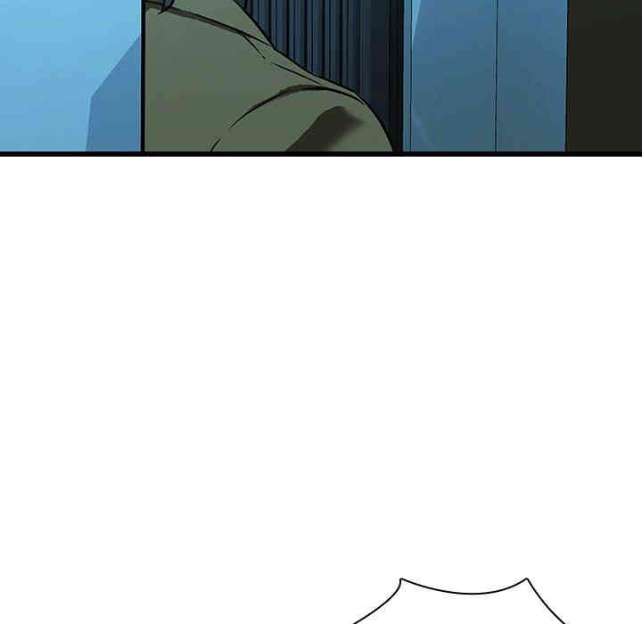 韩国漫画废弃章节韩漫_二十岁--第16话在线免费阅读-韩国漫画-第49张图片