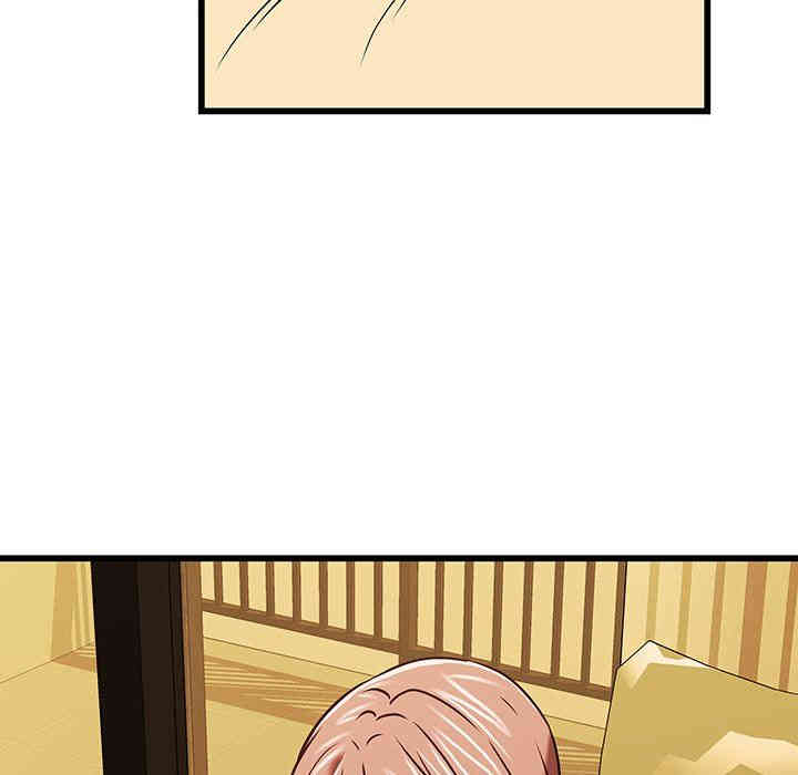 韩国漫画废弃章节韩漫_二十岁--第16话在线免费阅读-韩国漫画-第69张图片